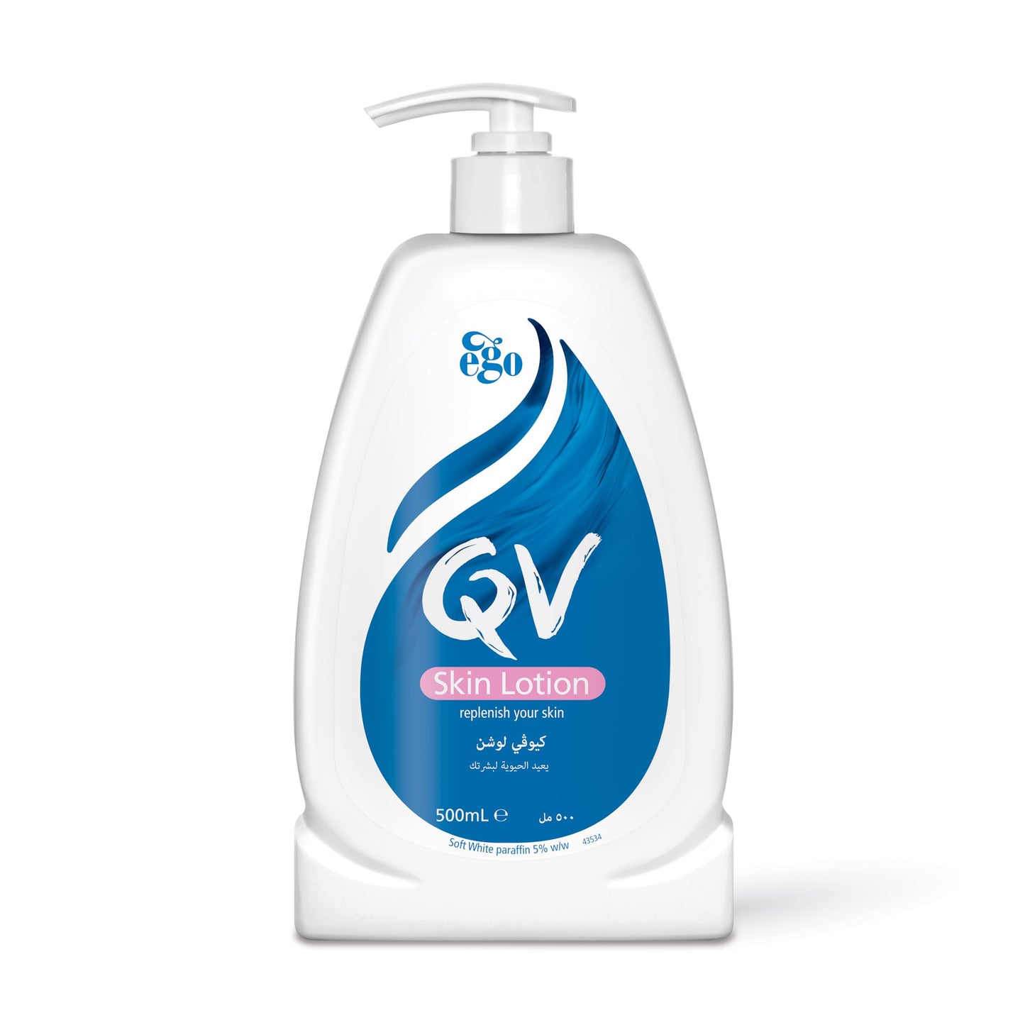 QV Skin Lotion